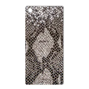MAHOOT Cobra-scale Leather Cover Sticker for Sony Xperia Z5 Premium