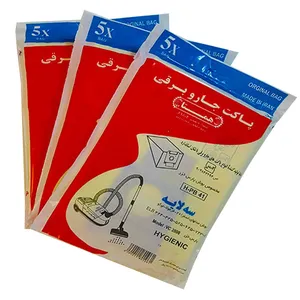 پاکت جاروبرقی بوش و پارس خزر 424  همتا کدH-PB 41 سه بسته 5 عددی