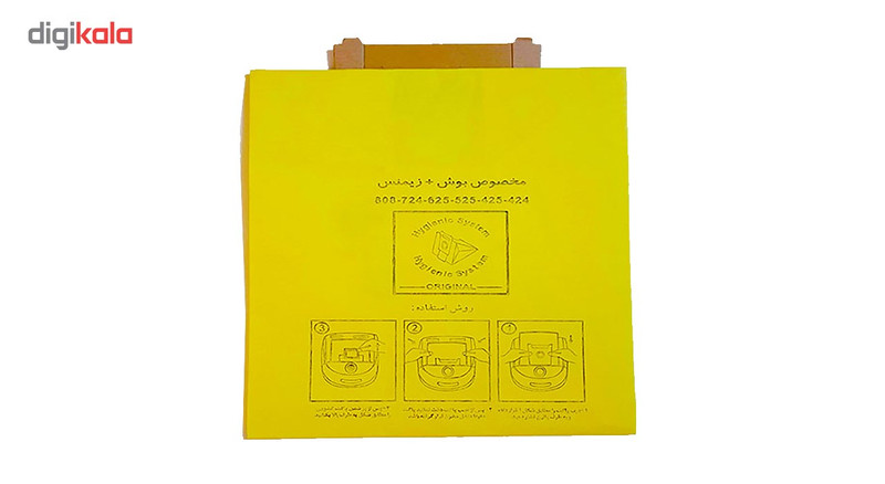 پاکت جاروبرقی بوش و پارس خزر 424 همتا کدH-PB 41 سه بسته 5 عددی