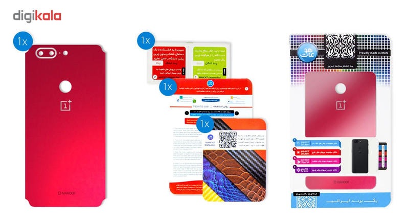 برچسب پوششی ماهوت مدلColor Special مناسب برای گوشی OnePlus 5T