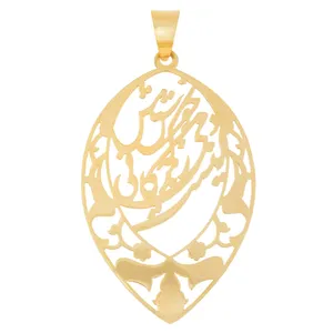 Zarman MM0744 Gold Necklace Pendant Plaque