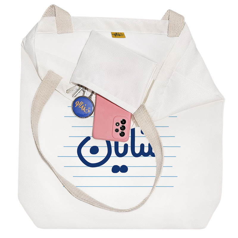 ساک خرید خندالو طرح شایان کد 3791