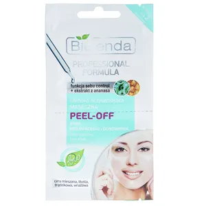 ماسک صورت بی یلندا مدل Deep-Cleansing مقدار 5 گرم