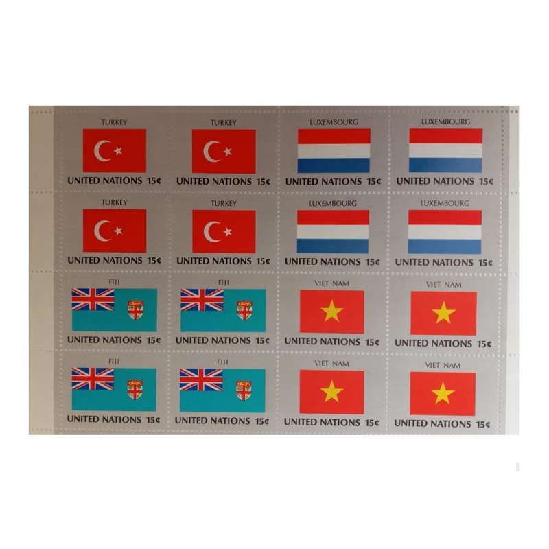 تمبر یادگاری مدل پرچم کد 01 مجموعه 16 عددی