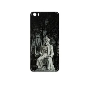 MAHOOT Ferdowsi Cover Sticker for Xiaomi Mi 5