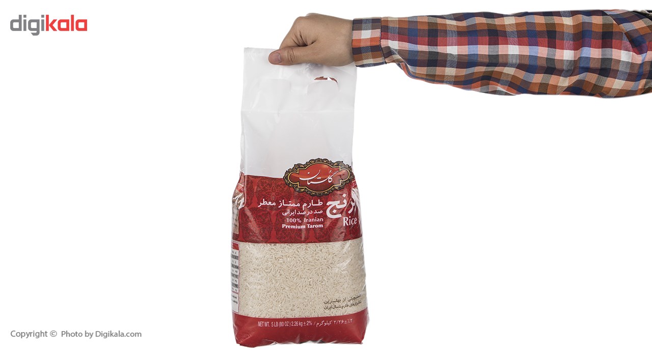 برنج طارم ممتاز گلستان مقدار 2.26 کیلوگرم