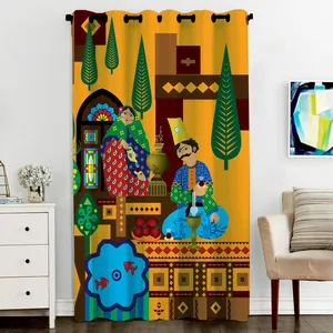 Rence C3-50011 Curtain 290 cm