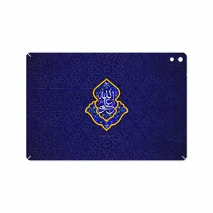 MAHOOT Ali-ibn-Abi-Talib Cover Sticker for HTC Nexus 9 2014