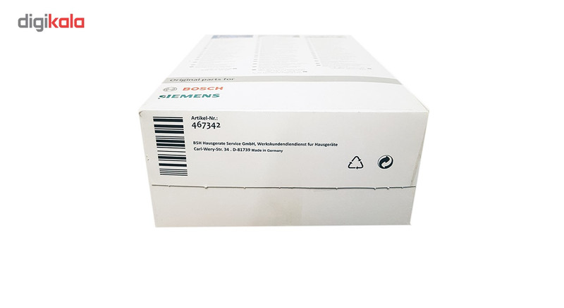 کیسه جاروبرقی مدل BBZ41FGXXL