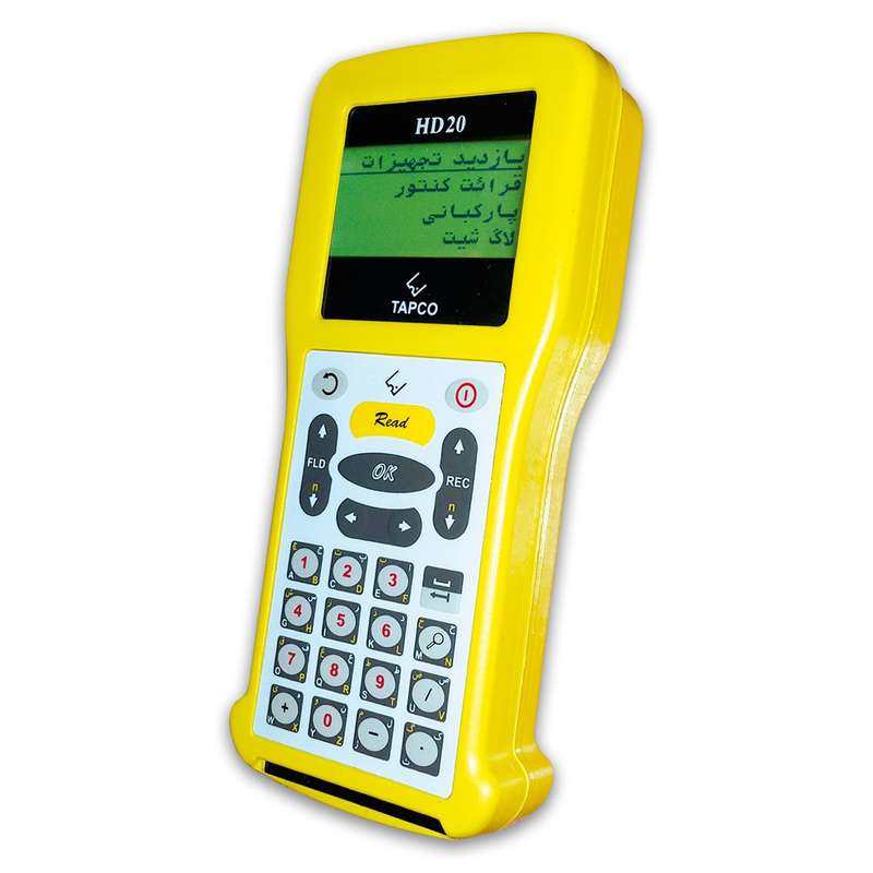 دیتا کالکتور تپکو مدل HD20 دیتا کالکتور تپکو مدل HD20
