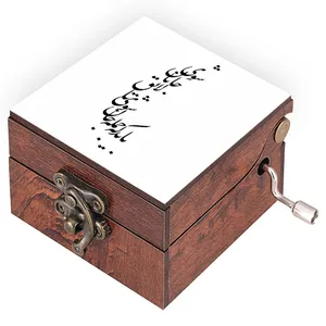 جعبه موزیکال مدل شعر کد N419