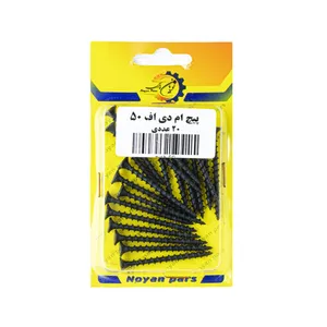 پیچ نویان پارس مدل md50 بسته 20 عددی