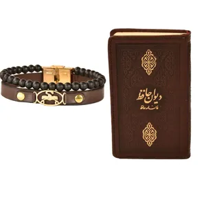 ست هدیه طرح تولد آبان  کهن چرم  مدل m114- 8