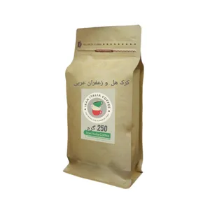 چای کرک هل دار عربی - 250 گرم