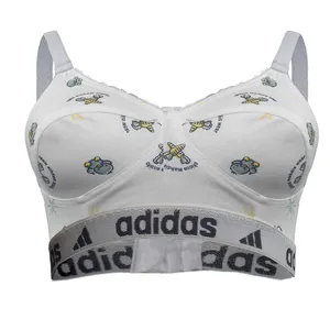 سوتین دخترانه مدل R5189