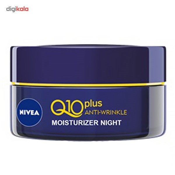 کرم ضد چروک شب نیوآ مدل Q10 Plus حجم 50 میلی لیتر