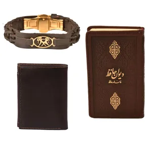 ست هدیه طرح تولد خرداد  کهن چرم  مدل m108- 3