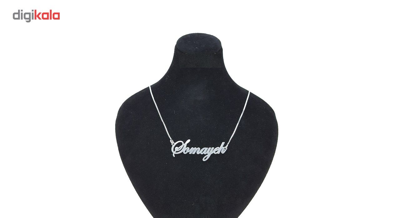 گردنبند نقره ترمه مدل اسم سمیه Termeh -  - 2