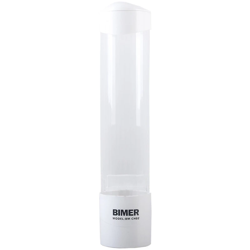 جالیوانی بیمر مدل BM-Ch02