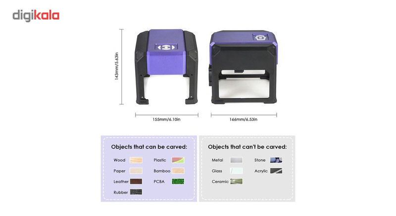 سی ان سی لیزری رومیزی مدل DecLaser