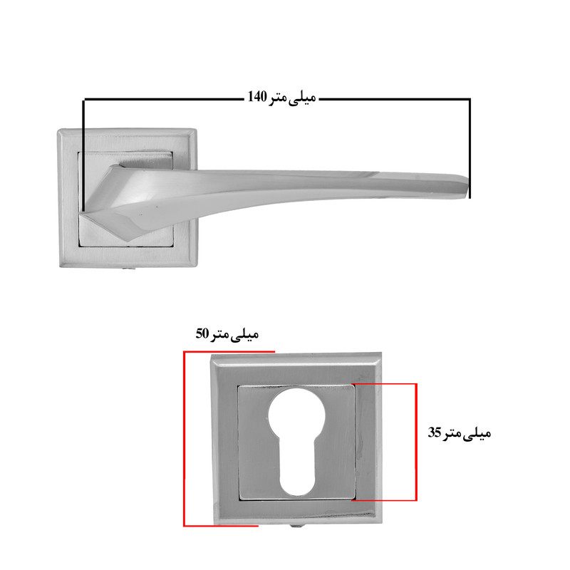 دستگیره در فرا صنعت مدل روزت کد 870 دستگیره در فرا صنعت مدل روزت کد 870