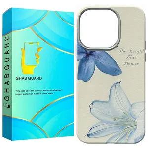 Ghab Guard LILG Cover for Apple iPhone 15 Pro Max