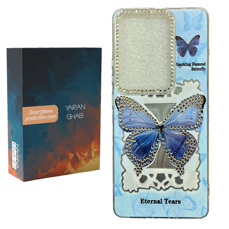 کاور قاب یاران مدل پروانه مناسب برای گوشی موبایل سامسونگ Galaxy S21 Ultra