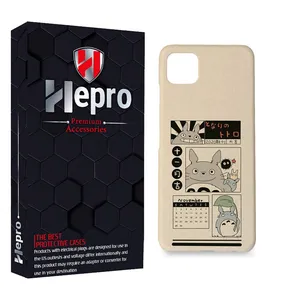 HEPRO MC Cover for XIAOMI POCO C31 / POCO C3