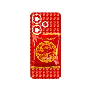 MAHOOT Puffy Nostalgia Cover Sticker for Xiaomi Poco F6