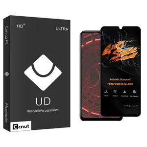 Coconut UDB Antistatic Screen Protector For Samsung Galaxy A12