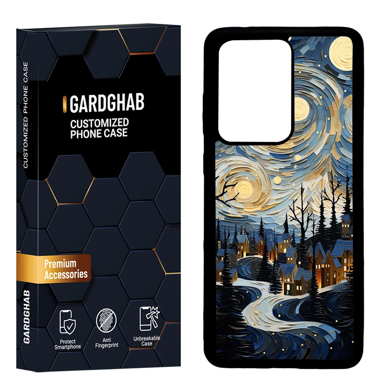 کاور گارد قاب مدل پشت گلس هنری مناسب برای گوشی موبایل سامسونگ  Galaxy S20 Ultra