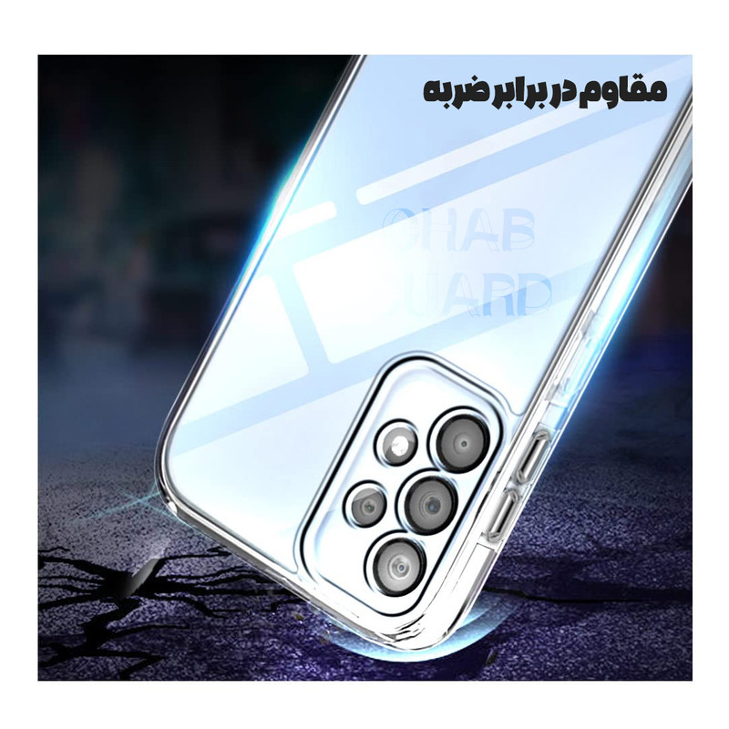 کاور قاب گارد مدل SPACEG مناسب برای گوشی موبایل سامسونگ Galaxy A53 5G