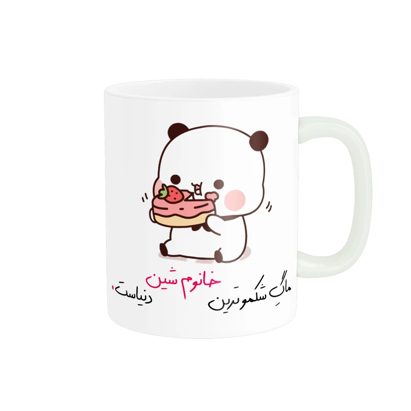 ماگ پادآفرین مدل شکموترین خانوم شین دنیا کد p8398