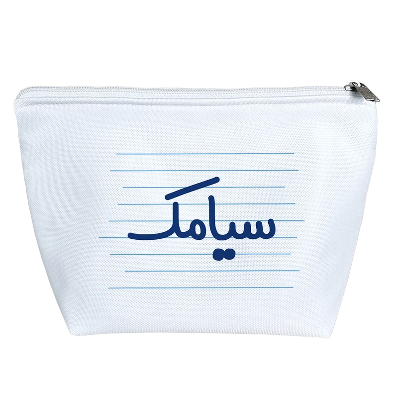 کیف لوازم آرایش دخترانه خندالو مدل سیامک کد 3795