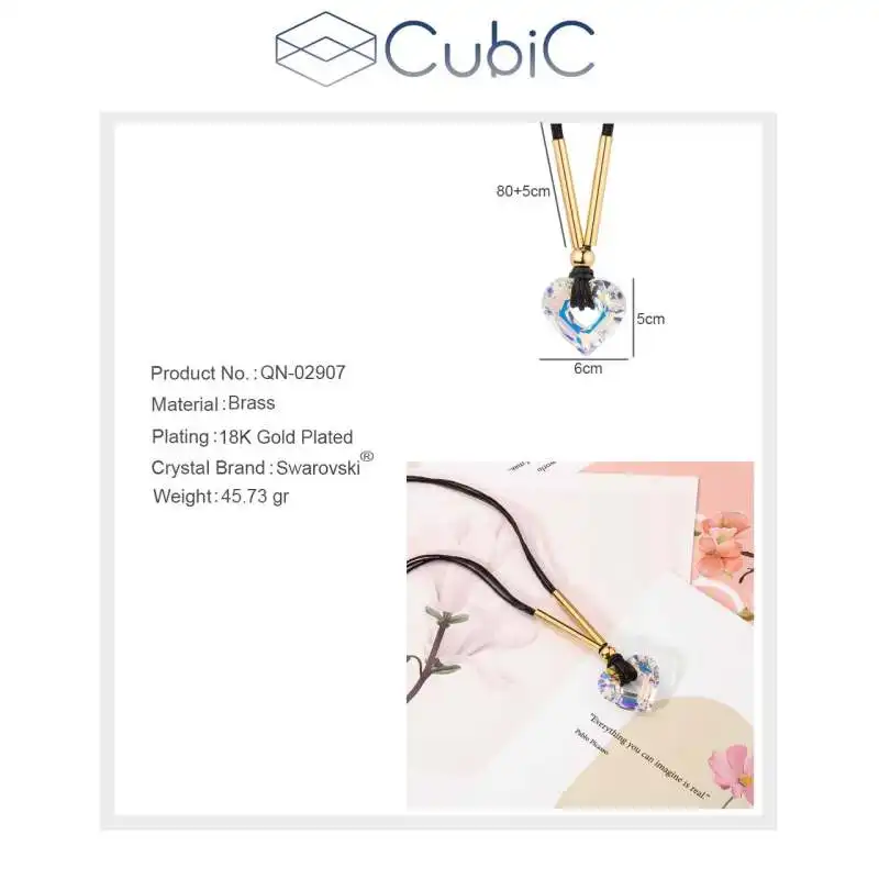 گردنبند زنانه کوبیک مدل QN-02905