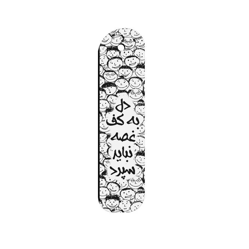 نشانگر کتاب ترمه طراحان ایده مدل دل به کف غصه نباید سپرد کد trm111
