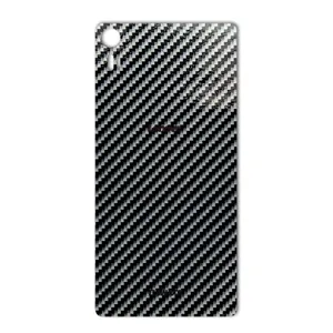 MAHOOT Shine-carbon Special Cover Sticker for Lenovo VIBE Shot