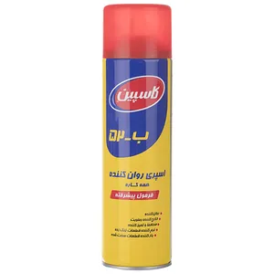 Caspian B-52 Anti Rust Lubricant Spray 400ml