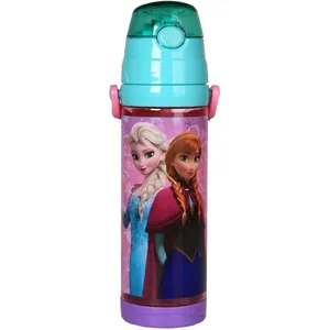 قمقمه کودک یس مدل Frz2 ظرفیت 0.5 لیتر