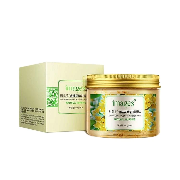 ماسک صورت ایمیجز مدل اسمانتوس کد XXM9292 وزن 140 گرم