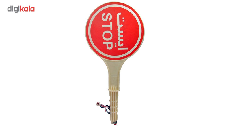 تابلو هشدار صامو پرشین مدل I 218