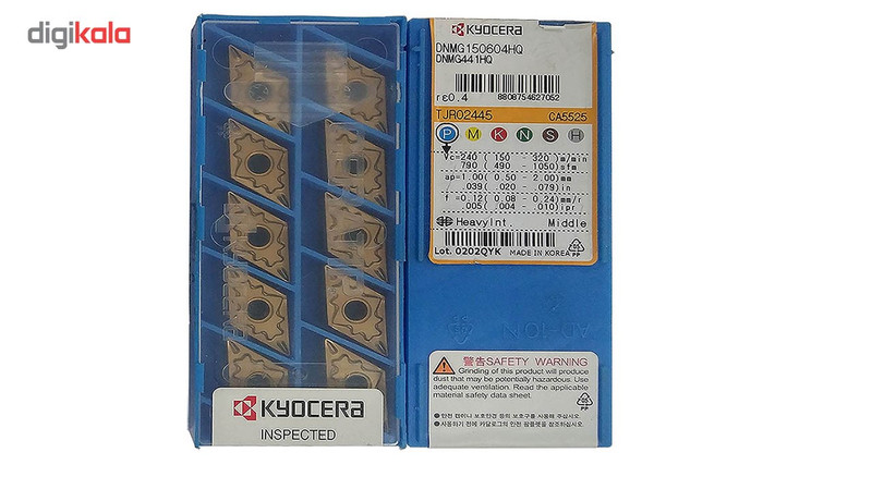 اینسرت کیوسرا مدل DNMG 150604 HQ CA5525 بسته 10 عددی اینسرت کیوسرا مدل DNMG 150604 HQ CA5525 بسته 10 عددی