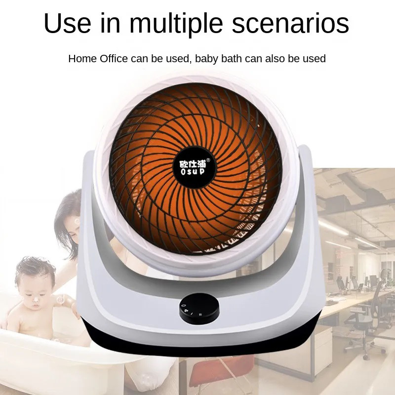 فن هیتر مدل CSJ-88 فن هیتر مدل CSJ-88