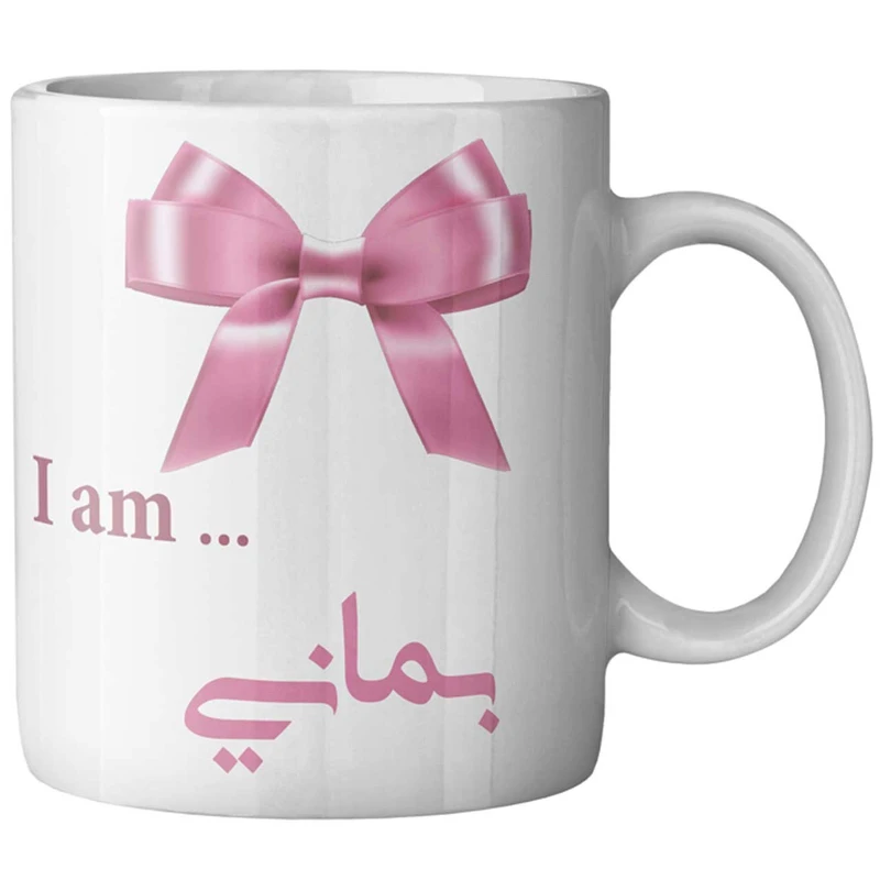 ماگ ماگستان مدل بمانی