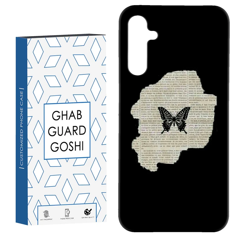 کاور قاب گارد گوشی طرح پروانه کد Dimo-850 مناسب برای گوشی موبایل سامسونگ Galaxy A14