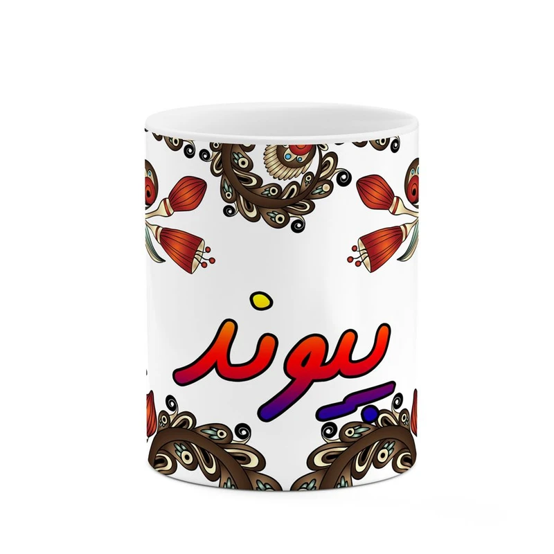 ماگ کاکتی مدل اسم پیوند طرح سنتی گل و بته کد mgh44500