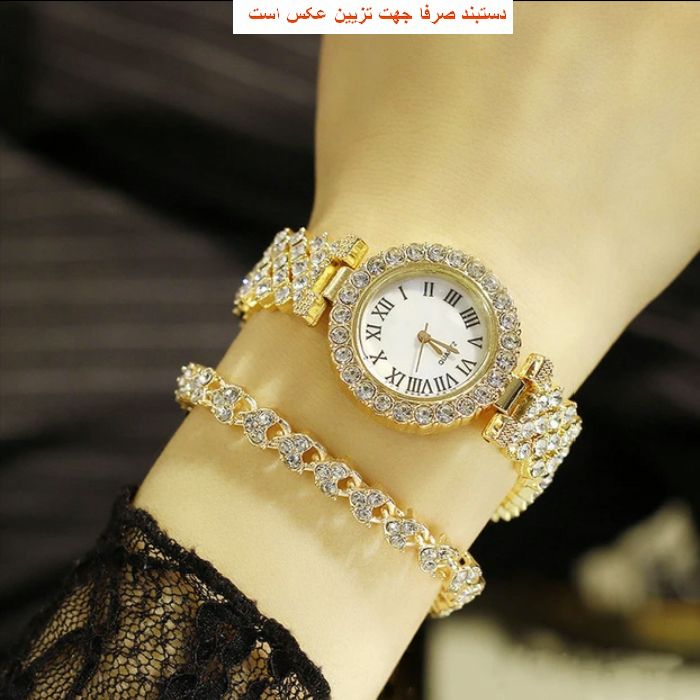 ساعت مچی عقربه ای زنانه مدل فول نگین کد diamond11 -  - 13