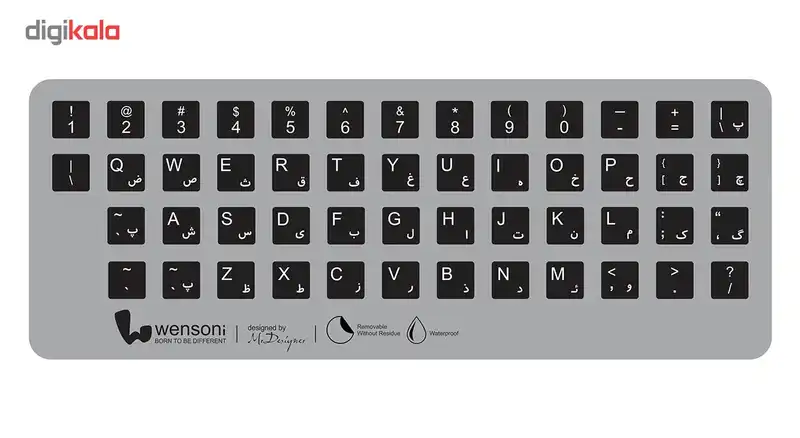 برچسب تزئینی کیبورد ونسونی به همراه حروف فارسی مناسب برای تمامی لپتاپ ها