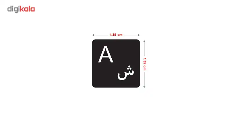 برچسب تزئینی کیبورد ونسونی به همراه حروف فارسی مناسب برای تمامی لپتاپ ها