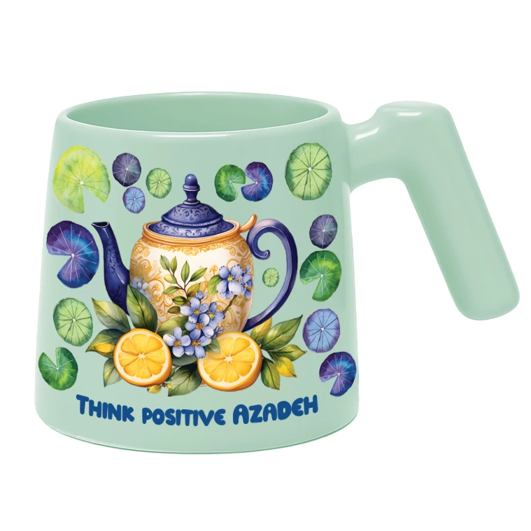 ماگ لاژید مدل اسم آزاده طرح جمله انگیزشی